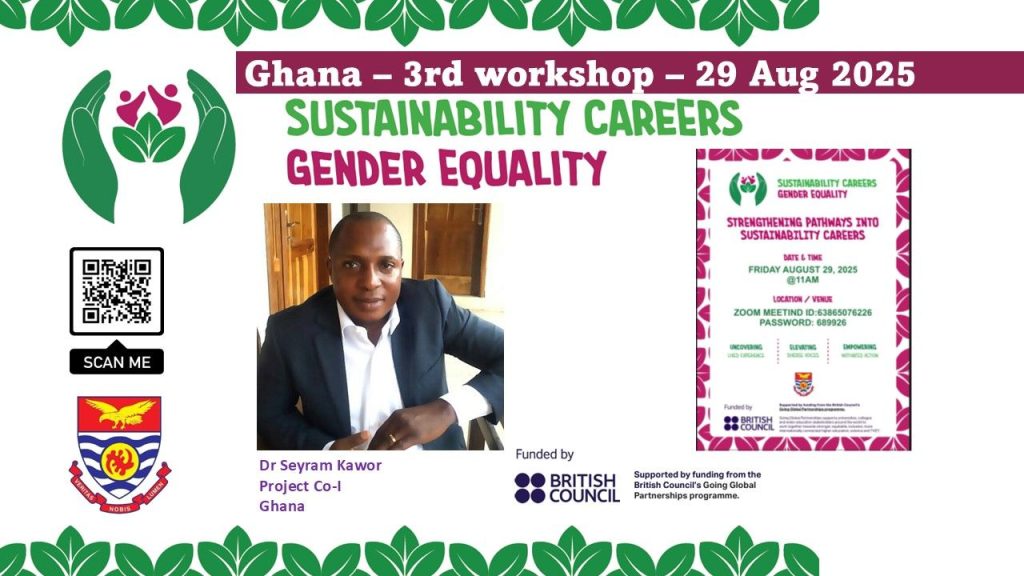 SCGE Ghana Workshop