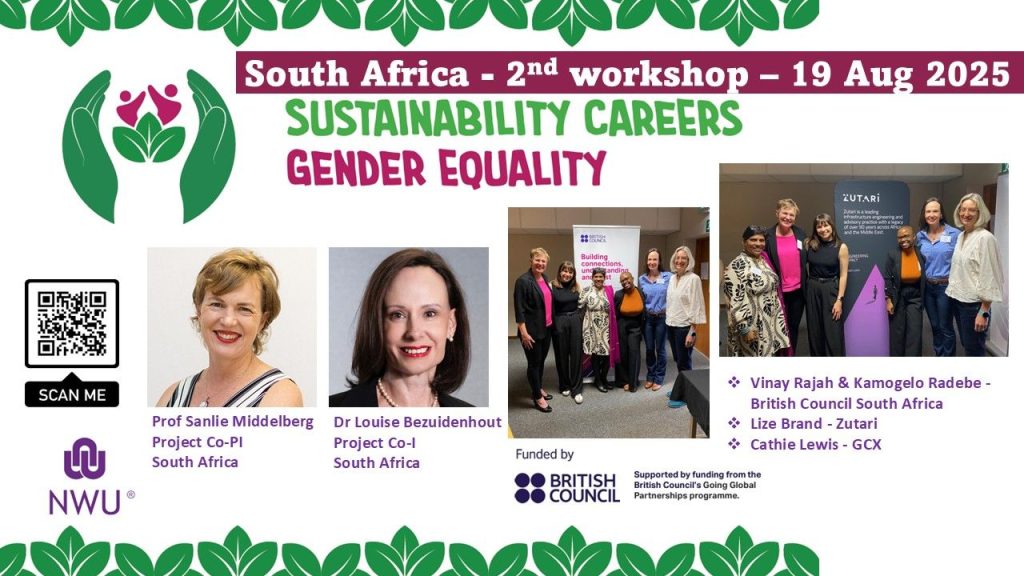 SCGE South Africa Workshop